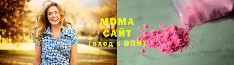 купить закладку  Вельск  MDMA кристаллы 